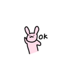 どうぶつカーニバル（個別スタンプ：2）