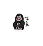 どうぶつカーニバル（個別スタンプ：4）