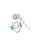 おたくしかかたんくま（個別スタンプ：2）