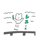 おたくしかかたんくま（個別スタンプ：6）