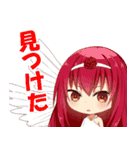 旅交同好会06（個別スタンプ：1）