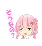旅交同好会06（個別スタンプ：4）