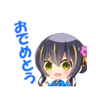 旅交同好会06（個別スタンプ：5）