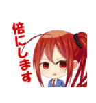 旅交同好会06（個別スタンプ：6）
