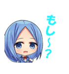 旅交同好会06（個別スタンプ：7）