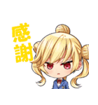 旅交同好会06（個別スタンプ：8）