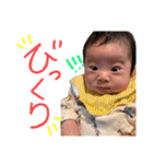 とうり＆しょうき（個別スタンプ：5）