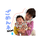とうり＆しょうき（個別スタンプ：6）