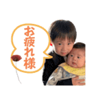 とうり＆しょうき（個別スタンプ：10）