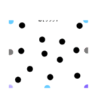 規制強化（個別スタンプ：2）