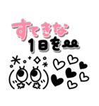 モノクロかわいい♡表情豊かな顔文字（個別スタンプ：1）