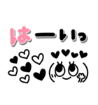 モノクロかわいい♡表情豊かな顔文字（個別スタンプ：5）