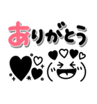 モノクロかわいい♡表情豊かな顔文字（個別スタンプ：6）