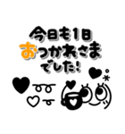 モノクロかわいい♡表情豊かな顔文字（個別スタンプ：7）