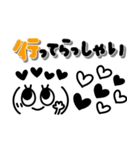 モノクロかわいい♡表情豊かな顔文字（個別スタンプ：10）