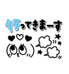 モノクロかわいい♡表情豊かな顔文字（個別スタンプ：11）