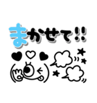 モノクロかわいい♡表情豊かな顔文字（個別スタンプ：21）