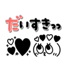 モノクロかわいい♡表情豊かな顔文字（個別スタンプ：24）