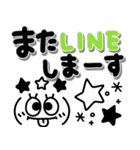 モノクロかわいい♡表情豊かな顔文字（個別スタンプ：40）