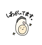 いきいき牡蠣（個別スタンプ：5）