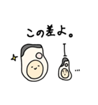 いきいき牡蠣（個別スタンプ：9）