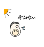 いきいき牡蠣（個別スタンプ：11）