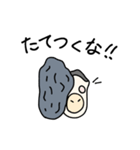 いきいき牡蠣（個別スタンプ：13）