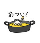 いきいき牡蠣（個別スタンプ：14）