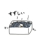 いきいき牡蠣（個別スタンプ：15）