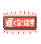 看護師さんの家族連絡⭐️だいふくまる（個別スタンプ：21）