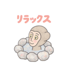 フィンテ（個別スタンプ：2）