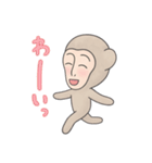 フィンテ（個別スタンプ：4）