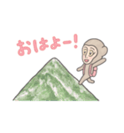 フィンテ（個別スタンプ：5）