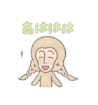 フィンテ（個別スタンプ：9）