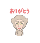 フィンテ（個別スタンプ：10）