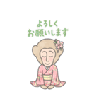 フィンテ（個別スタンプ：22）