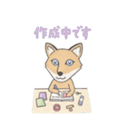 フィンテ（個別スタンプ：23）