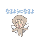 フィンテ（個別スタンプ：26）