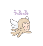 フィンテ（個別スタンプ：29）