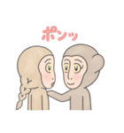 フィンテ（個別スタンプ：30）