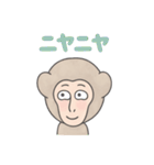 フィンテ（個別スタンプ：33）
