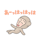 フィンテ（個別スタンプ：34）