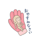 フィンテ（個別スタンプ：40）