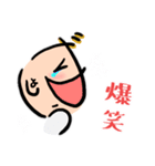 へのへのへ文字 ひらがなで絵文字を書いた（個別スタンプ：2）