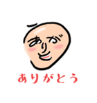 へのへのへ文字 ひらがなで絵文字を書いた（個別スタンプ：3）