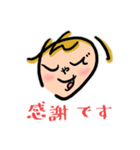 へのへのへ文字 ひらがなで絵文字を書いた（個別スタンプ：7）