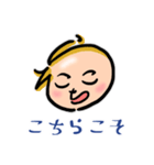 へのへのへ文字 ひらがなで絵文字を書いた（個別スタンプ：8）