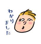 へのへのへ文字 ひらがなで絵文字を書いた（個別スタンプ：9）