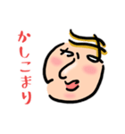 へのへのへ文字 ひらがなで絵文字を書いた（個別スタンプ：10）