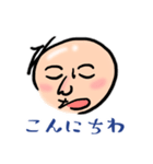 へのへのへ文字 ひらがなで絵文字を書いた（個別スタンプ：11）
